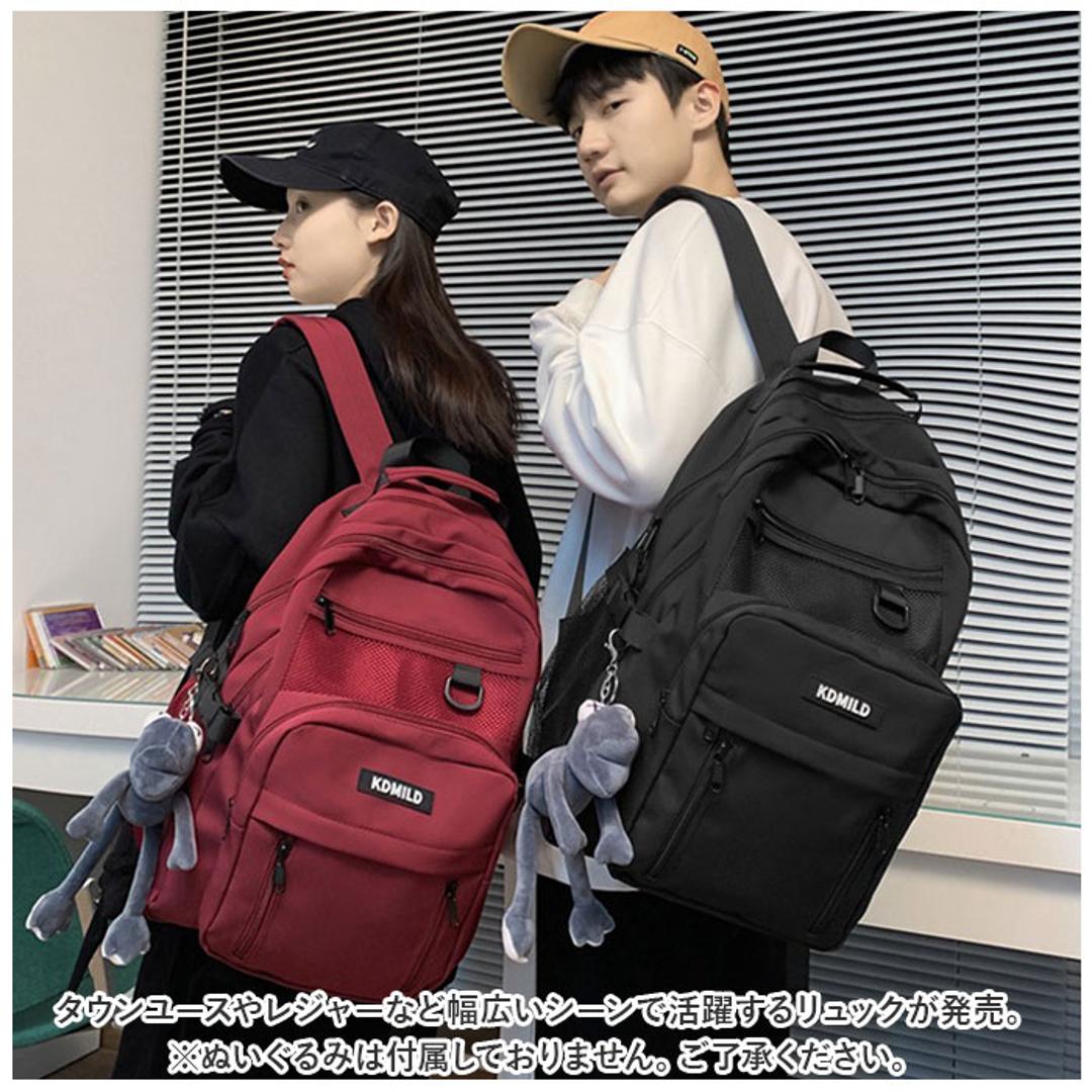 リュック メンズ 通販 バックパック スポーツリュック リュックサック リックサック リック バッグ バック 鞄 かばん カバン レディース 大容量 軽量 撥水 pc対応 キャリーオン 通勤 通学 中学生 高校生 アウトドア 旅行 お泊り おしゃれ かわいい ホワイト ・