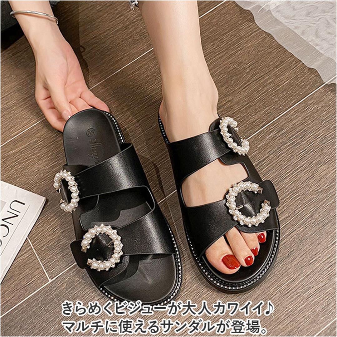 サンダル レディース かわいい 通販 フラットサンダル コンフォートサンダル スリッパ ルームシューズ 室内履き つっかけ ぺたんこ おしゃれ 靴 くつ クツ ビジュー キラキラ シューズ オフィスサンダル きれいめ カジュアル 大人 可愛い 婦人靴 オシャレ ブラック 【即日発送】35(22.5cm)