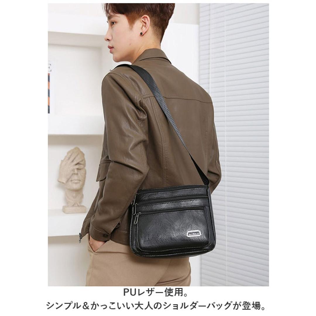 ショルダーバッグ 小さめ 斜めがけ メンズ 通販 ショルダーバック ショルダー バッグ 斜めがけ バック 斜め掛けバッグ 斜めがけバッグ 合皮 横型 かっこいい シンプル カジュアル 無地 通勤 通学 サブバッグ 旅行 自転車 アウトドア メンズバッグ ブラック ・