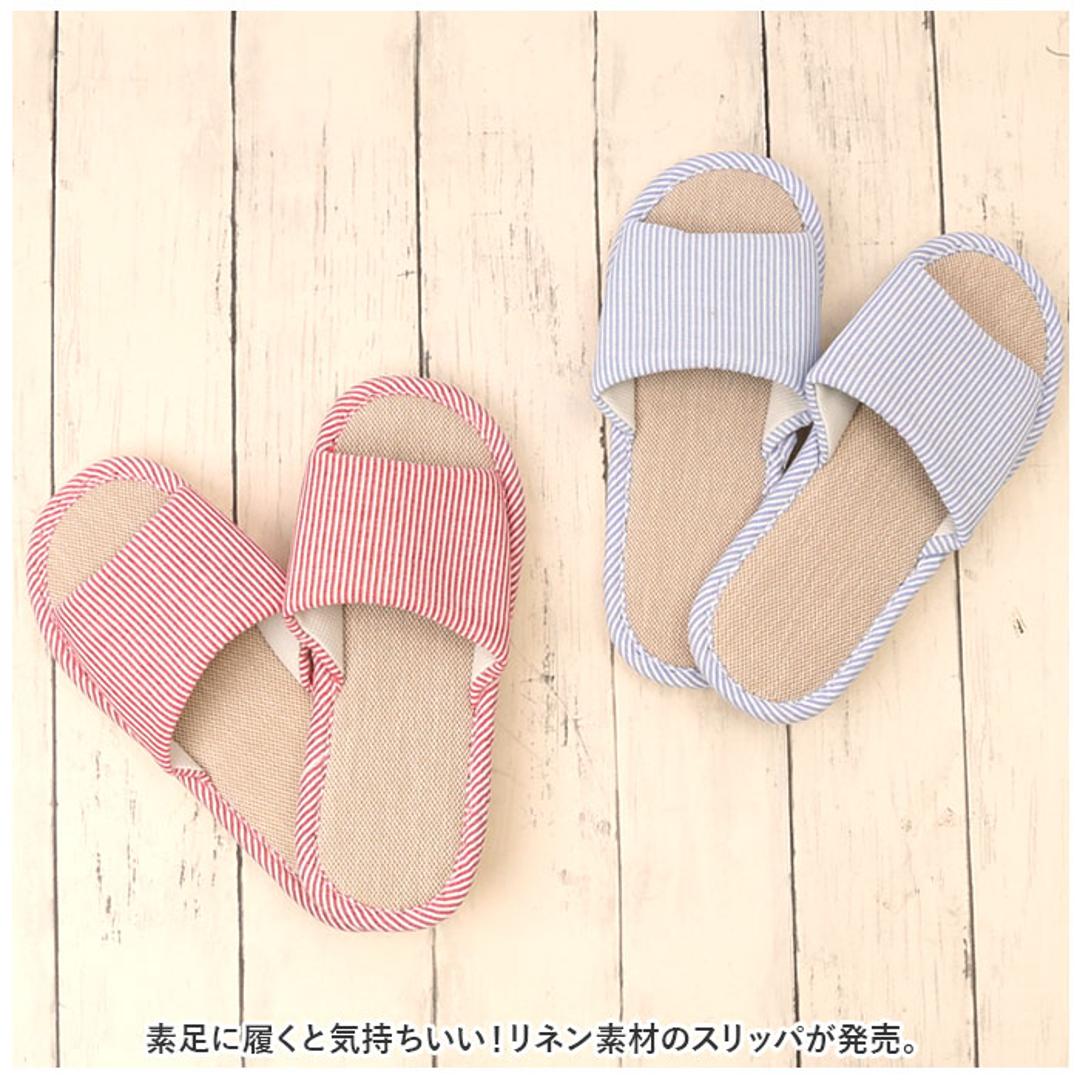 リネン スリッパ 通販 ルームシューズ 室内履き サンダル 部屋履き ルームスリッパ 夏用 室内 メンズ レディース 来客用 来客 かわいい 春夏 春 夏 秋 滑り止め 履きやすい 歩きやすい 前あきスリッパ 生活雑貨 日用品雑貨 ローズ 【即日発送】36-37(23cm)