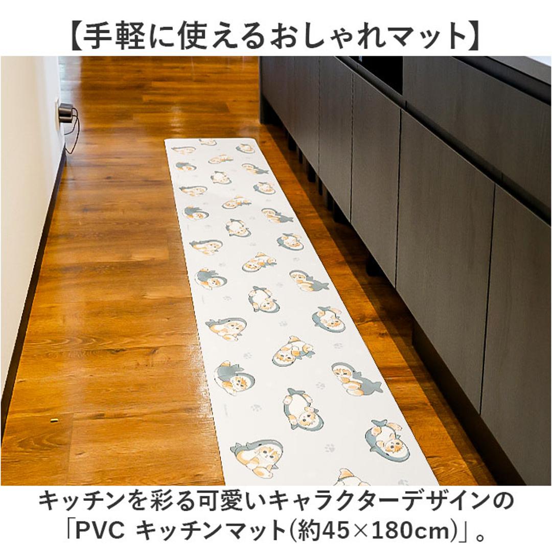 キャラクターキッチンマット 通販 キッチンマット キャラクター 45×180CM 拭きとりやすい お手入れ簡単 台所マット 塩化ビニール樹脂 台所 キッチンカーペット ロングマット かわいい 新生活 シンプル キッチン ギフト 贈り物 おしゃれ アップルピンク ・