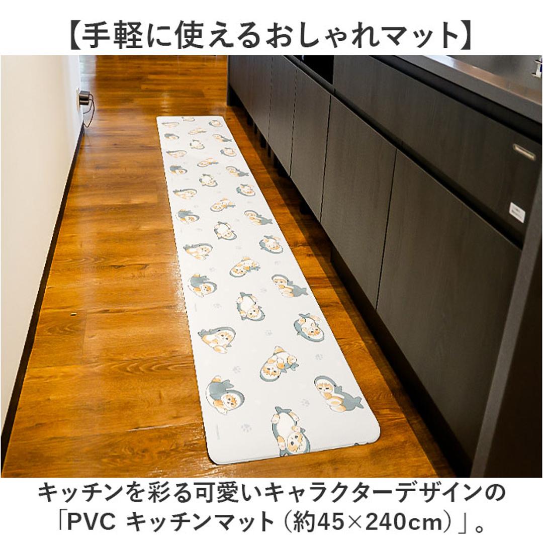 キッチンマット キャラクター 通販 キャラクターキッチンマット 45×240CM 拭きとりやすい お手入れ簡単 かわいい 台所マット キッチンカーペット ロングマット 塩化ビニール樹脂 キッチン 新生活 台所 おしゃれ シンプル ギフト 贈り物 アップルピンク ・