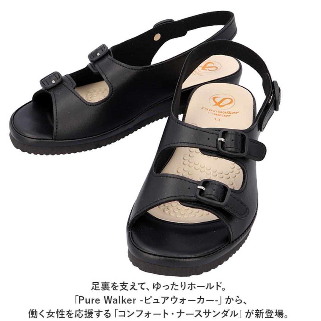 ナースサンダル ピュアウォーカー Pure Walker 通販 PW7612 ナースシューズ オフィスサンダル ルームシューズ ルームサンダル コンフォートサンダル サンダル レディース 靴 シューズ 白 ホワイト 疲れにくい おしゃれ PW7612.ブラック 【即日発送】S(21.5-22cm)