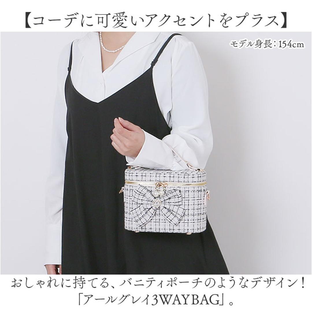 バニティバッグ ショルダー 通販 ショルダーバッグ バニティポーチ ハンドバッグ 斜めがけバッグ 肩掛け レディース おしゃれ かわいい 333137 ガーリー 大人かわいい リボン 女性 女子 通勤 通学 高校生 中学生 オシャレ 可愛い レディースバッグ BLACK ・