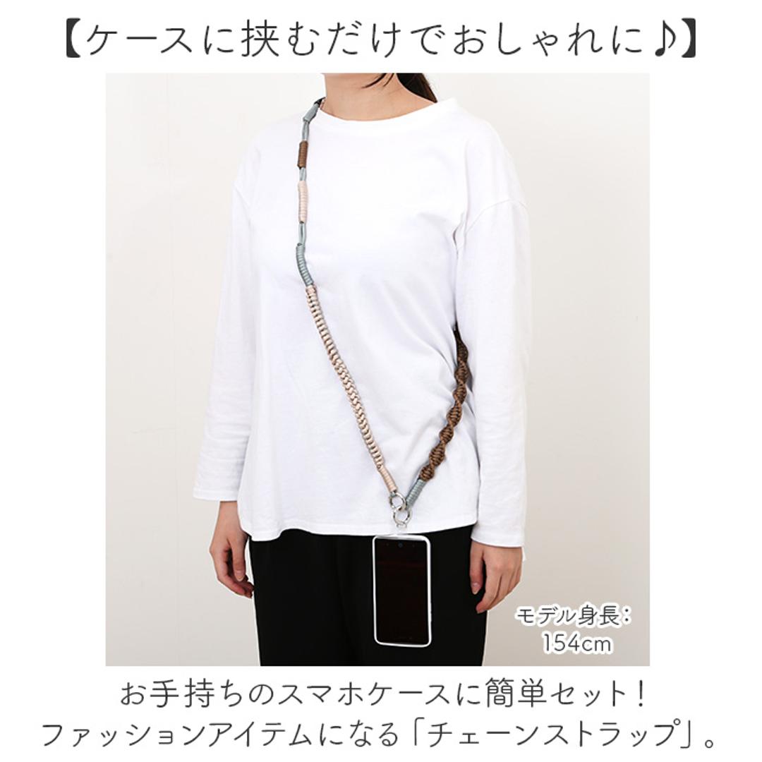 スマホストラップ ショルダー 通販 スマホショルダー スマホ ストラップ ロープ 編み ショルダーストラップ スマホショルダーストラップ スマートフォンストラップ 紐 配色 レディース かわいい おしゃれ 斜めがけ 401490 スマートフォンアクセサリー カーキ ・