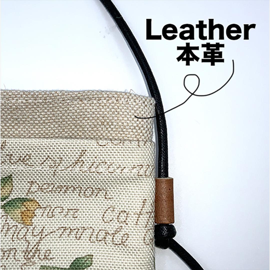 スマホショルダー 斜めがけ 通販 ミニショルダー ポシェット 斜め掛け バッグ バック ミニバッグ ミニバック ミニショルダーバッグ 大人 かわいい おしゃれ レディース メンズ ユニセックス 可愛い 布 ナチュラル エコハーブ EcoHerb RE2-522 ベージュ系 ・