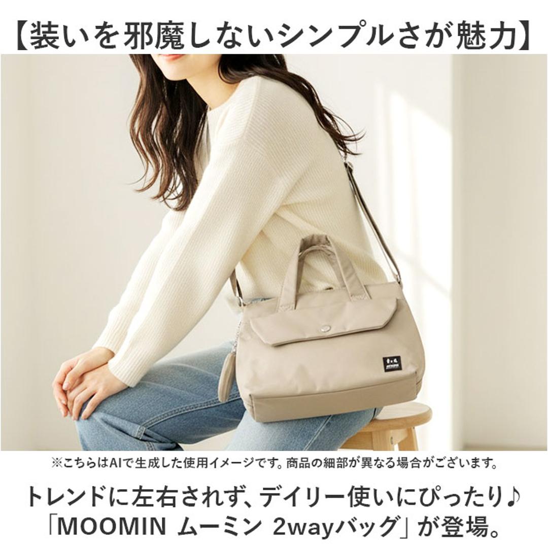 ムーミン ショルダーバッグ 通販 ショルダー バッグ レディース 斜め掛け 肩掛けバッグ 肩掛け Moomin bag 鞄 かばん カバン 2way バック RMNK-06 旅行 軽い 北欧 軽量 通勤 通学 大人 シンプル かわいい おしゃれ ブラック ・