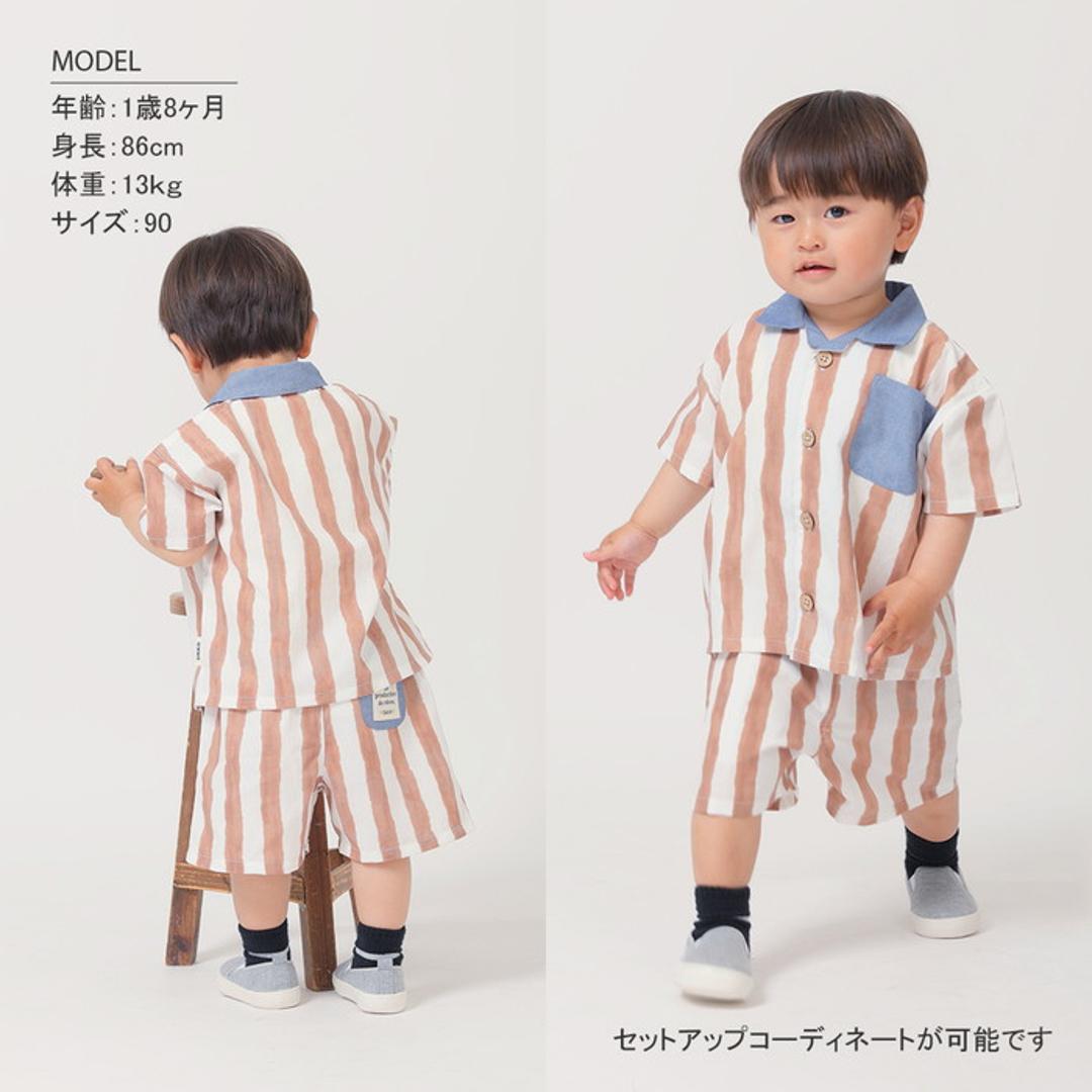 半袖 襟付き シャツ キッズ 通販 半袖シャツ 前開きシャツ ストライプシャツ 前開き 子供 おしゃれ かわいい 男の子 羽織り カジュアル 可愛い オシャレ ボーイズ 子供服 子ども服 ベビー服 Aenak アエナック 31238 キッズファッション ブラウン 80cm