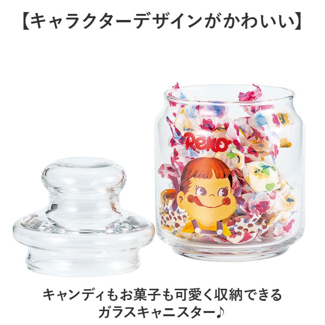キャニスター ガラス おしゃれ 通販 ガラスキャニスター キャンディポット キャンディ ポット 小物入れ 保存容器 ガラス保存容器 ガラス容器 保存瓶 キャラクター かわいい 可愛い ガラス製 食品保存容器 調味料ケース 調味料入れ キッチン用品 カオハナハローキティ ・