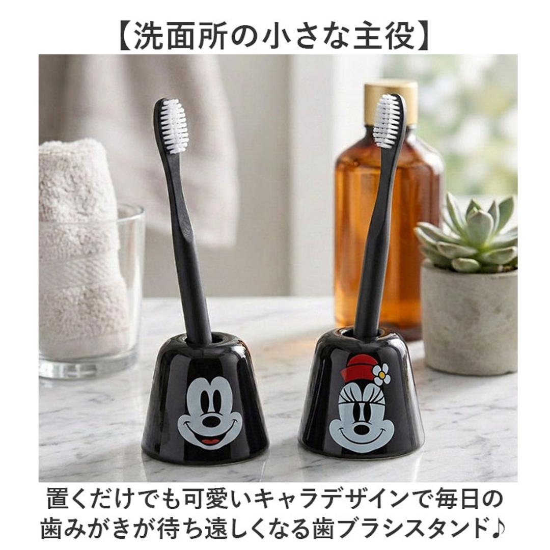 歯ブラシスタンド キャラクター 通販 歯ブラシ置き 歯ブラシ立て