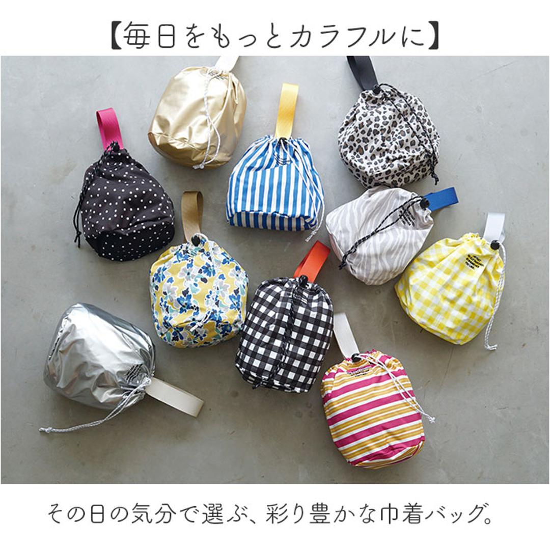 SOLEIL ソレイユ バッグ 10924 通販 巾着バッグ ドローストリングバッグ 巾着バック ハンドバッグ 巾着袋 ミニバッグ 巾着ポーチ 大人 小さめ レディース かわいい おしゃれ サブバッグ 旅行 ヘミングス レディースバッグ HEMING'S 01.GINGHAM/YLW ・