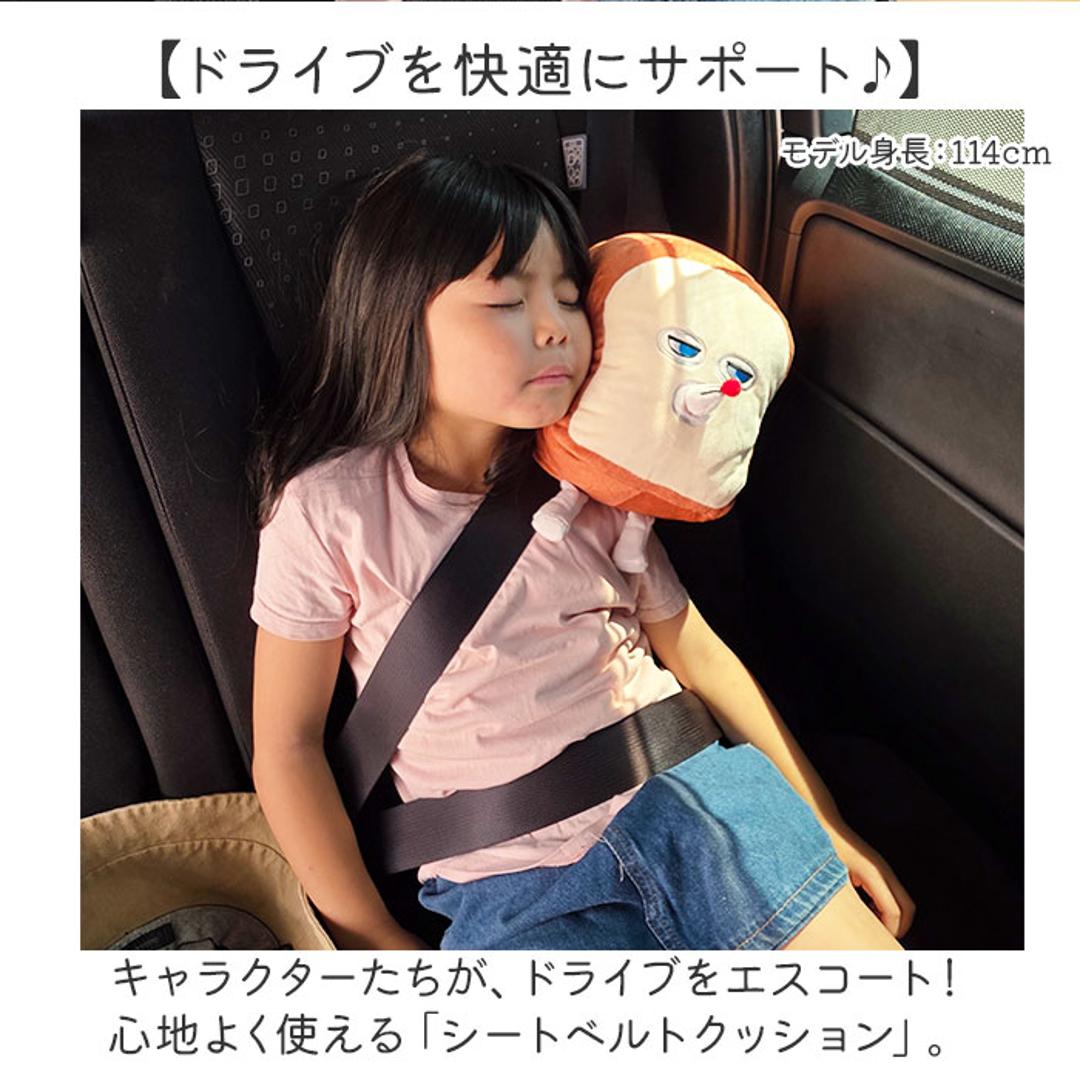 シートベルトクッション 子供 通販 シートベルトパッド シートベルトカバー 車 クッション カー用品 便利グッズ キャラクター 子ども こども 男の子 女の子 カーアクセサリー パッド パット ミニクッション おしゃれ かわいい 可愛い おでかけ オシャレ ハローキティ ・