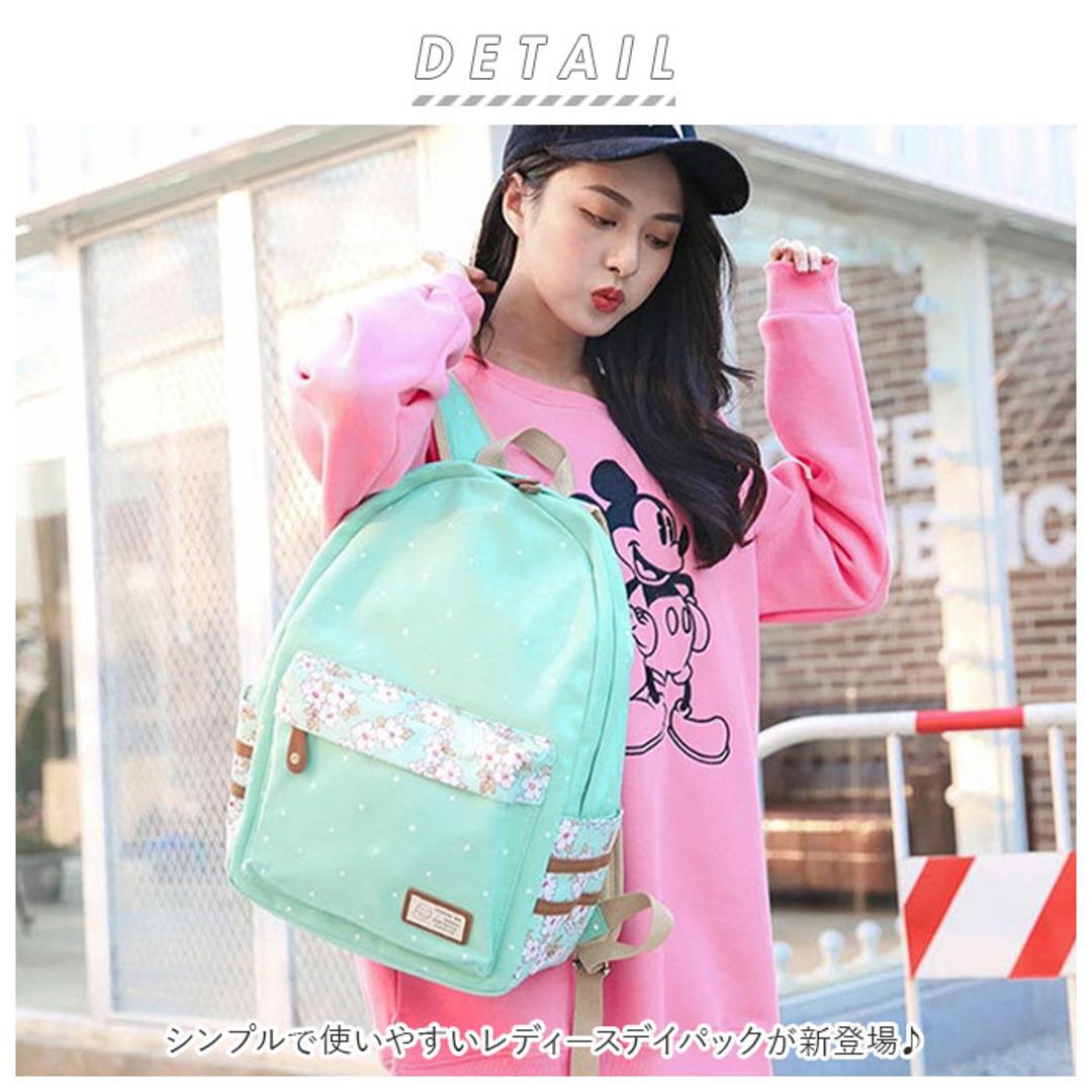 リュック 大容量 かわいい レディース 通販 リュックサック バックパック デイパック おしゃれ 通学 可愛い A4 雑誌 シンプル カジュアル ナチュラル 女子 高校生 中学生 中高生 大学生 旅行 トラベル レディースバッグ ミント ・