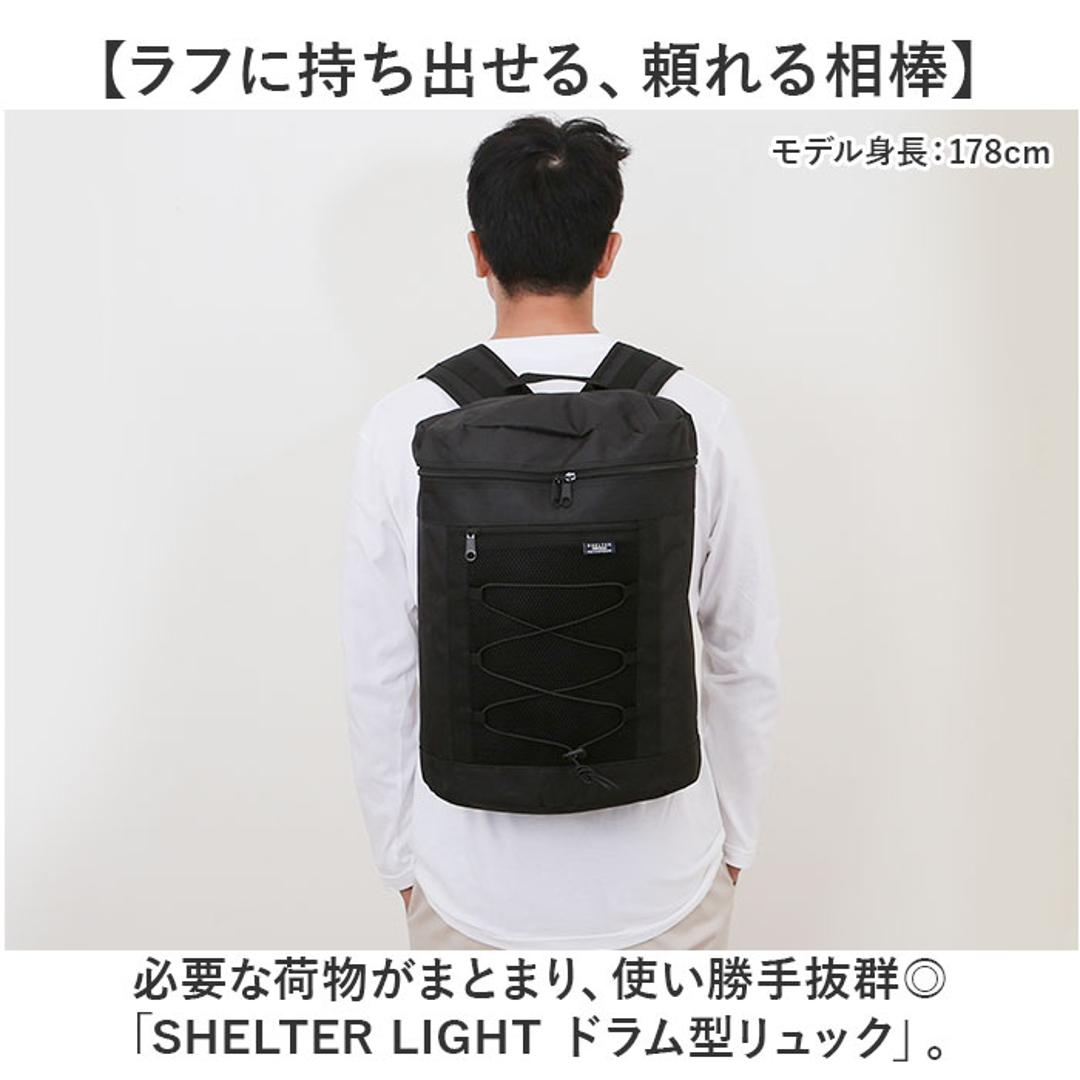 リュック メンズ カジュアル 通販 リュックサック おしゃれ デイパック ドラム型リュック バックパック メンズバッグ ドラム型 男子 女子 大学生 高校生 中学生 部活 合宿 通学 バッグ バック 旅行 キャンプ アウトドア 軽量 レディース ユニセックス ブラック ・