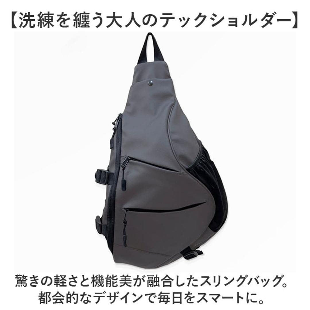 ワンショルダーバッグ 通販 スリングバッグ ボディバッグ バッグ バック 斜めかけバック 斜めかけバッグ 軽い 軽量 コンパクト ファスナー 男女兼用 ショルダー アウトドア はっ水 撥水 メンズ 男性 レディース 旅行 トラベル ギフト 贈り物 BLACK ・