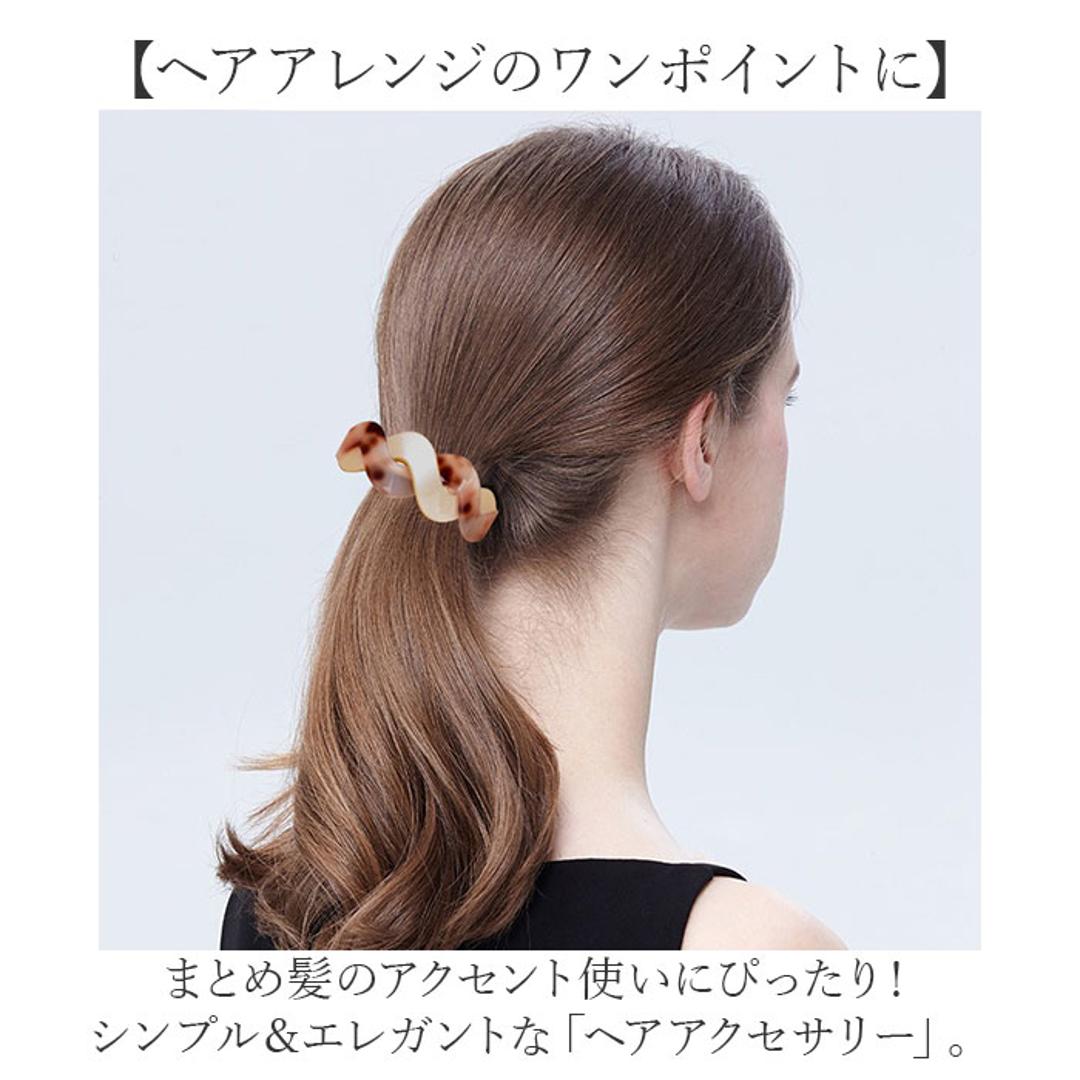 ヘアーアクセサリー 通販 ヘアピン ヘアクリップ ヘアアクセサリー 髪飾り 髪留め ヘアアレンジ アップヘア ハーフアップ シンプル カジュアル かわいい おしゃれ 日常使い 持ち運び アクセント ヘアアクセ 大人 女性 女子 上品 贈り物 ギフト Aカラー ・