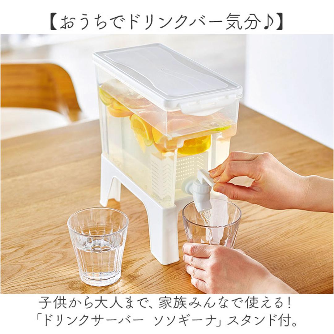 ドリンクサーバー 保冷 通販 ピッチャー 冷水筒 冷蔵庫 冷水ポット 蛇口のレバー 洗いやすい お手入れ簡単 大容量 お茶 お水 麦茶 麦茶ポット 麦茶サーバー 冷蔵庫ポット おしゃれ かわいい プラスチック 贈り物 ギフト クリア ・