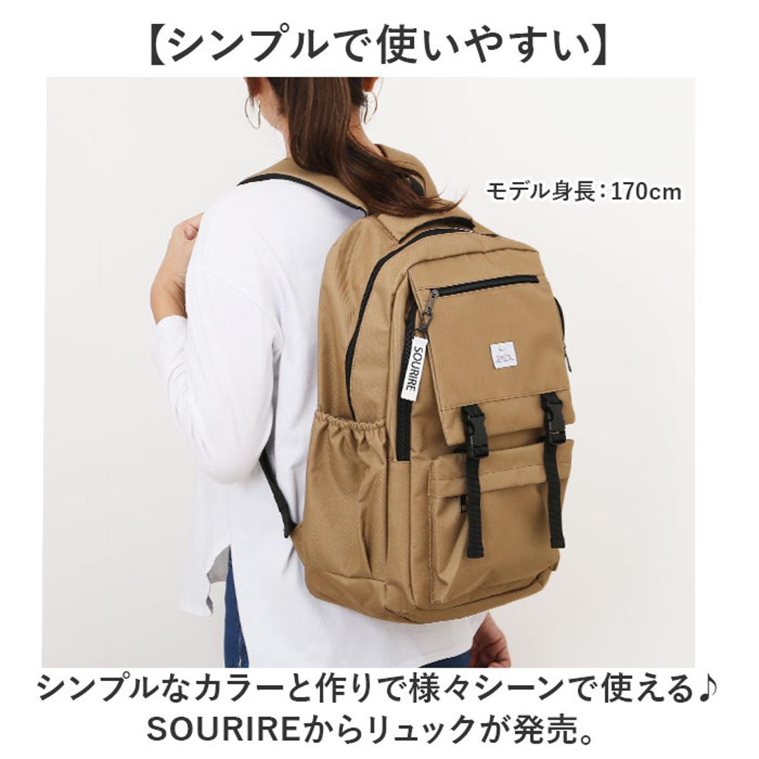リュックサック リュック 通販 レディース 大容量 バックパック ビジネス バッグ おしゃれ カジュアル 通学 通勤バッグ 仕事 旅行 メンズ 男女兼用 アウトドア ビジネスバッグ デイパック シンプル レジャー 無地 学生 高校生 大人 シャンブレー ・