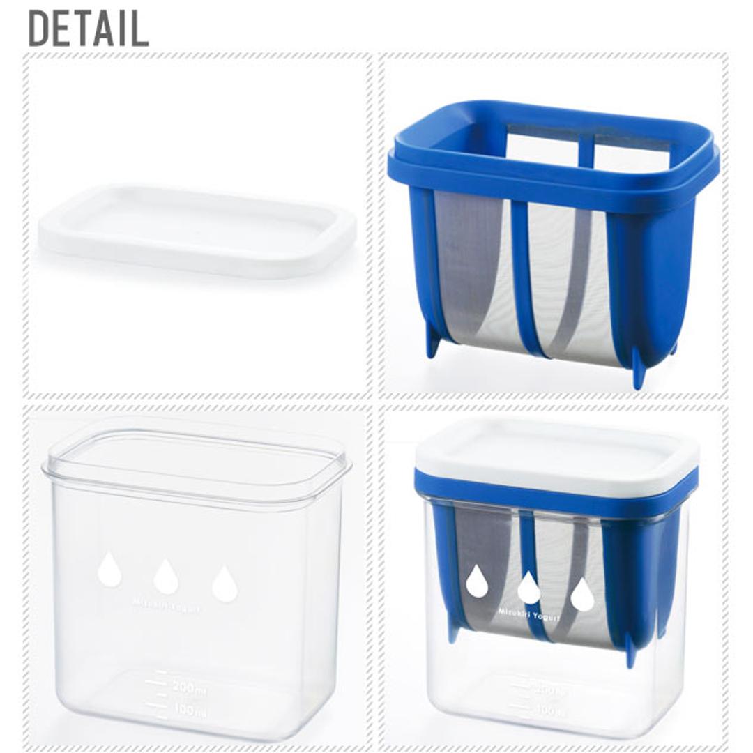 水切りヨーグルト 容器 水切りヨーグルトができる容器 ヨーグルト 水切り ギリシャヨーグルト 通販 日本製 目盛り付き レシピ付き 簡単 1パック ホエー プラスチック 耐熱 耐冷 水切りヨーグルトメーカー 硬さ調節 フタ付スピナー・水切り器 ST-3000 ブルー ・