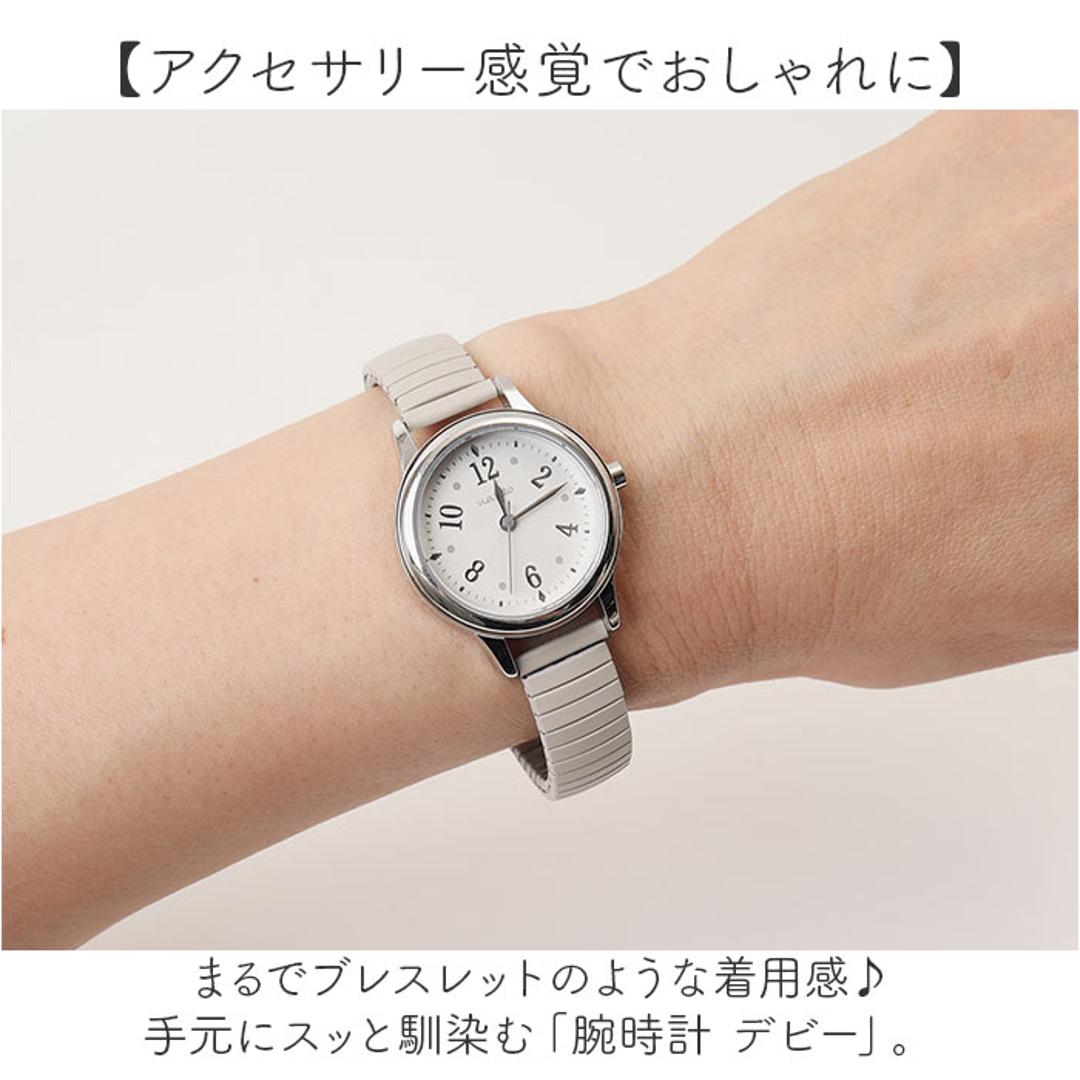 field work 時計 通販 腕時計 レディース ウォッチ リストウォッチ レディースウォッチ じゃばら 蛇腹ベルト ジャバラ かわいい おしゃれ 可愛い 女性 女子 通勤 通学 日本製ムーブメント フィールドワーク デビー ST304 レディース腕時計 グレー ・