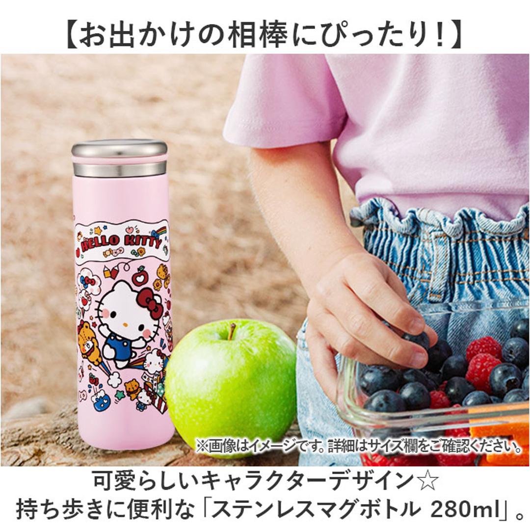 スケーター 水筒 キャラクター stx3 通販 マグ 280ml Skater マグボトル ステンレスマグボトル ステンレスボトル マイボトル 魔法瓶 ボトル 保温 保冷 直飲み 小さめ 軽量 ステンレス 大人 子供 タンブラー かわいい おしゃれ お弁当グッズ スヌーピー(バッジ) ・