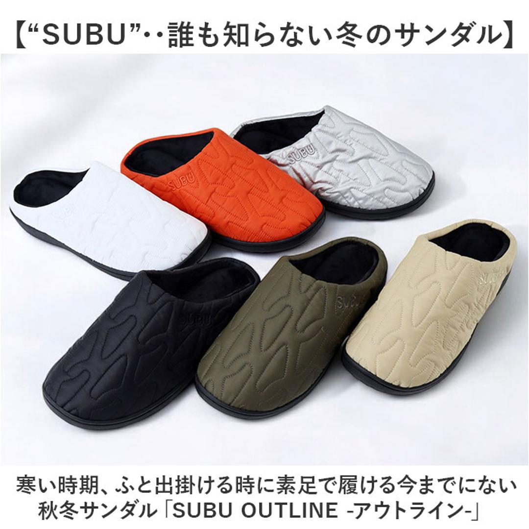 SUBU スブ サンダル 冬 通販 冬用サンダル 暖かいサンダル スリッパ スリッポン 外履き 室内履き サボサンダル ルームシューズ つっかけ 暖かい 軽い 軽量 冬用 キルティング Outline アウトライン レディース メンズ ユニセックス 男女兼用 ブラック 【即日発送】22-23.5cm