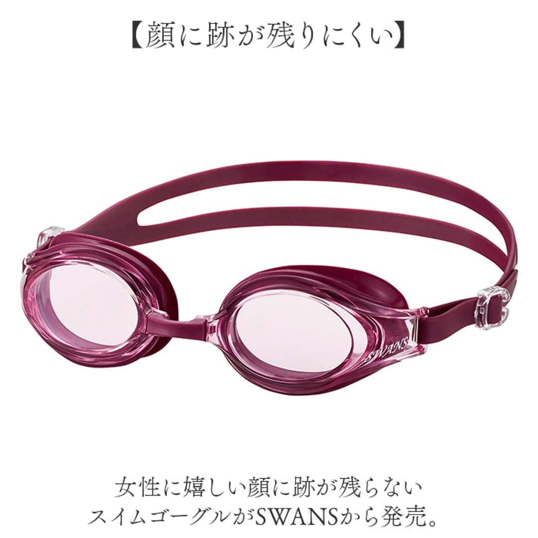 SWANS スワンズ スイムゴーグル SW-30NST 通販 日本製 スイム ゴーグル スイミングゴーグル 水中メガネ 水中眼鏡 クッションあり 跡が残りにくい 鼻ベルト 調整可能 肌にやさしい プール 水泳用 レディース 女性用 女性向け スポーツ LAV ・