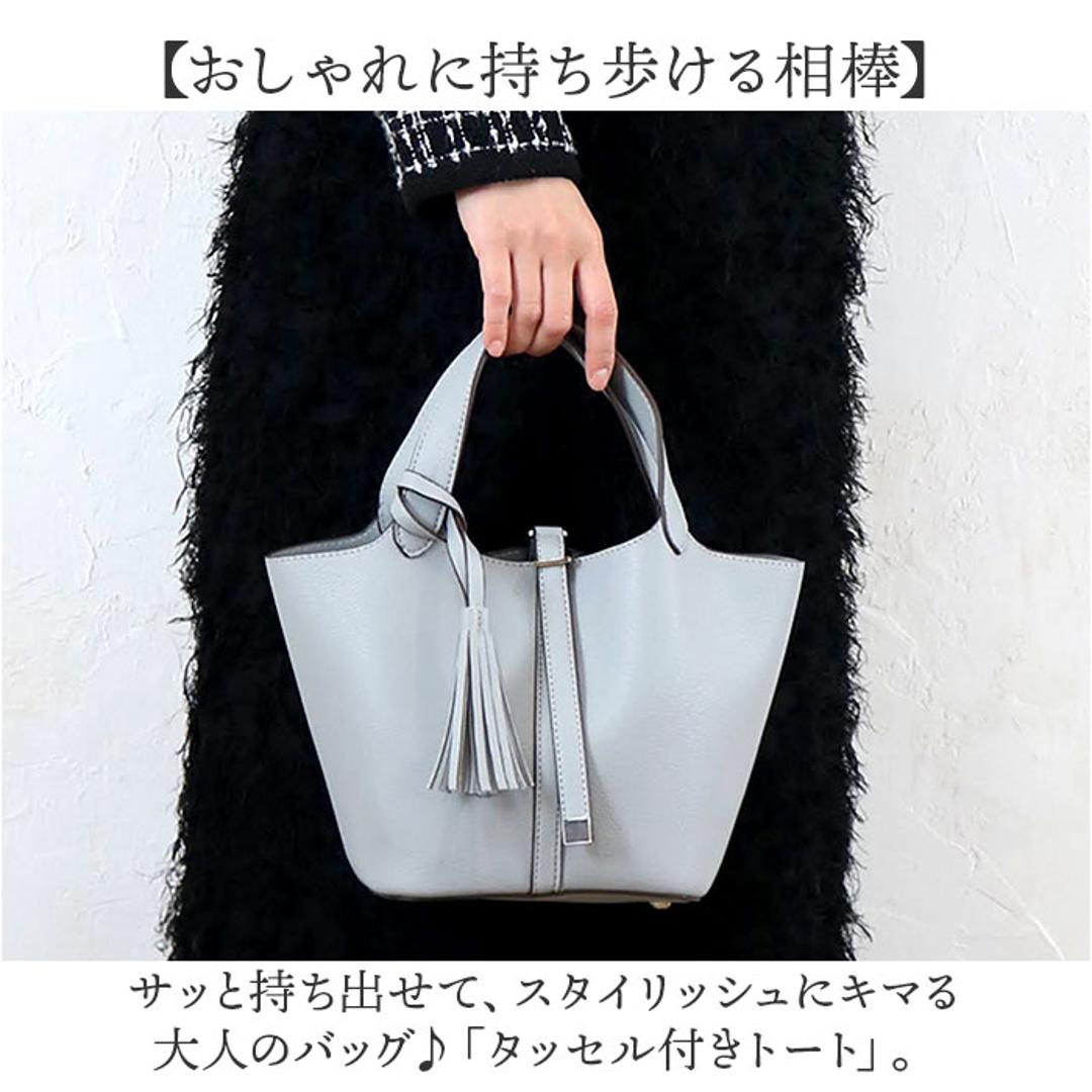 トートバッグ タッセル付き 通販 トートバック 手提げ トート レディースバッグ レディースバック レディーストートバッグ レディーストートバック タッセル シンプル 無地 レディース メンズ 男女兼用 おしゃれ オシャレ ユニセックス カジュアル ブラック ・