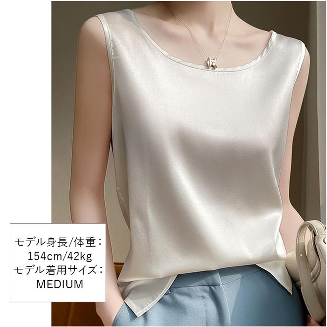 タンクトップ レディース ゆったり 通販 ノースリーブ さらさら ラウンドネック トップス インナー 大人 かわいい きれいめ 上品 シンプル 無地 オフィスカジュアル おしゃれ 可愛い 女性 top-102 ダイヤモンドハーツ Diamond Hearts ホワイト Mサイズ