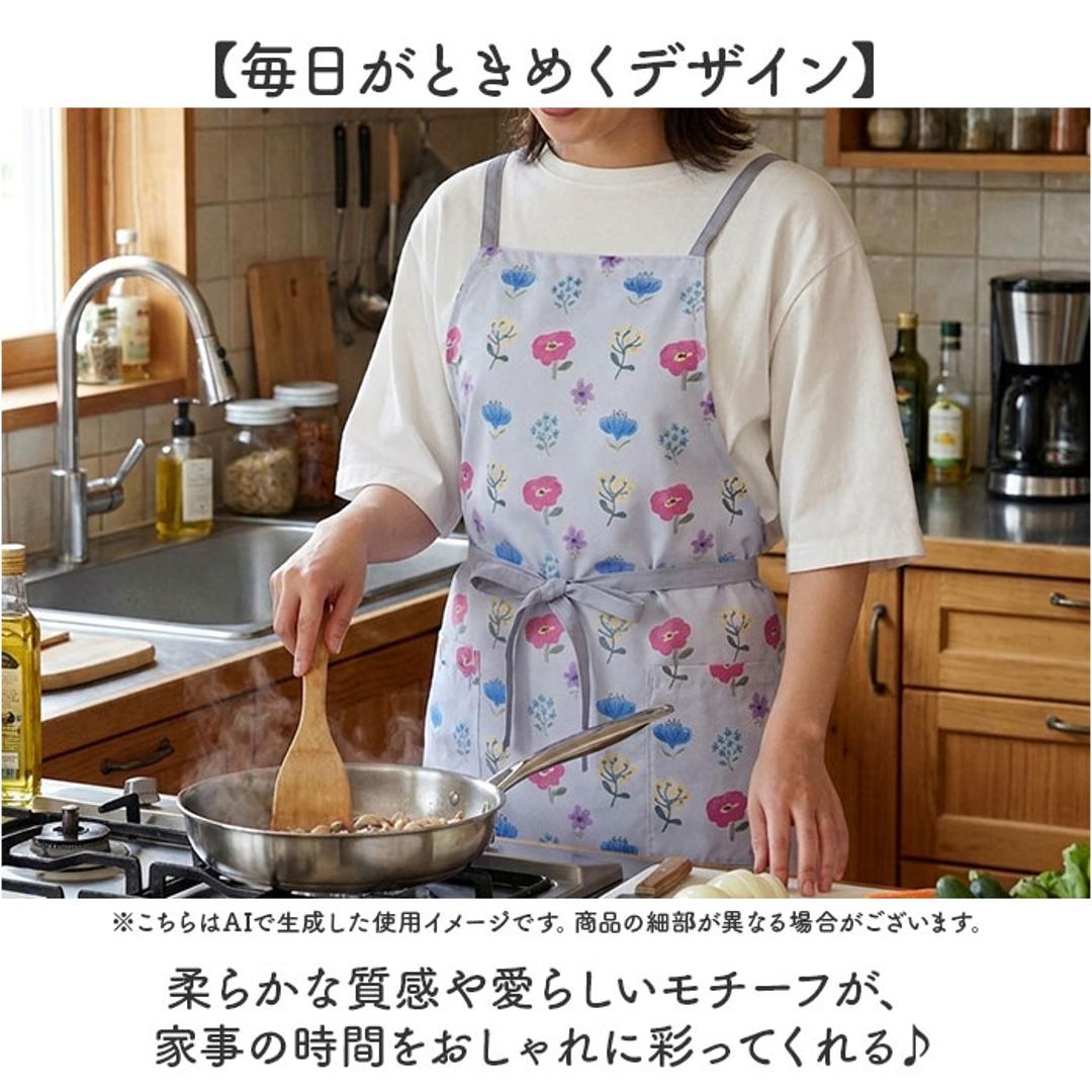 toridori エプロン トリドリ 通販 おしゃれ ショートエプロン 保育士 かわいい 前掛け カフェ レディース レストラン 短め ショート丈 母の日 キッチン カフェエプロン 可愛い オシャレ キッチンファブリック フルレゾン ・