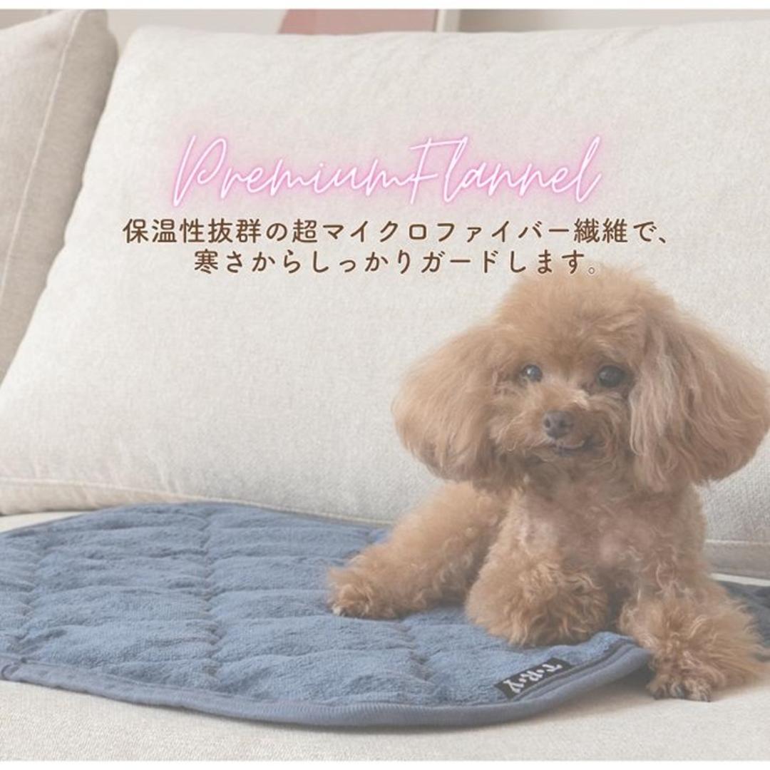 ペット用 パッド LL 通販 犬用マット ペット用マット ペットマット ペットパッド ペット用パッド 敷きパッド マット フランネル 寒さ対策 防寒対策 ペット 犬 いぬ 滑り止め すべり止め 洗える やわらか 柔らかい やわらかい 冬グッズ 猫 ねこ ネコ BR ・