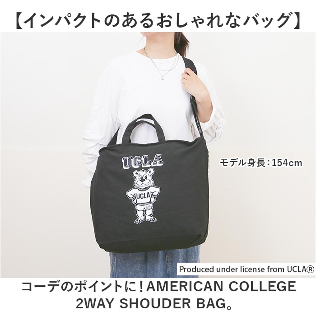 ショルダーバッグ 2WAY トート 通販 ショルダーバック ショルダー トートバッグ トートバック 肩掛け 斜めかけ ななめ掛け 手提げ カジュアルバッグ コットンキャンバス レディース メンズ 男女兼用 ユニセックス カジュアル ナチュラル かわいい 可愛い Ivory ・