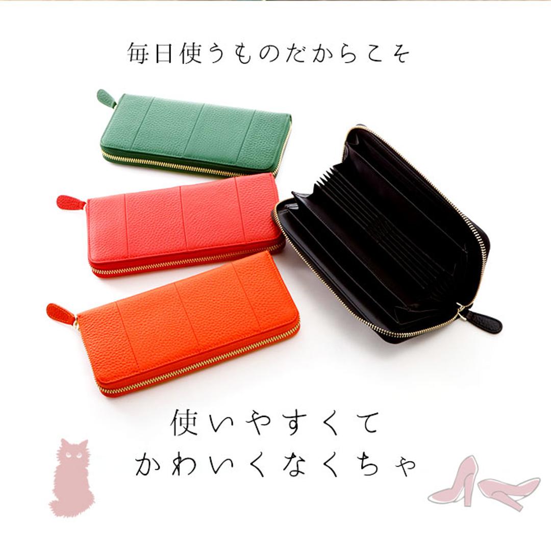 財布 レディース 長財布 大容量 通販 ブランド RafiCaro 牛革 ラウンドファスナー 小銭入れ ギャルソン ウォレット 使いやすい ガバッと開く カード収納 じゃばら おしゃれ シンプル 無地 カラフル ギフト プレゼント BLACK ・