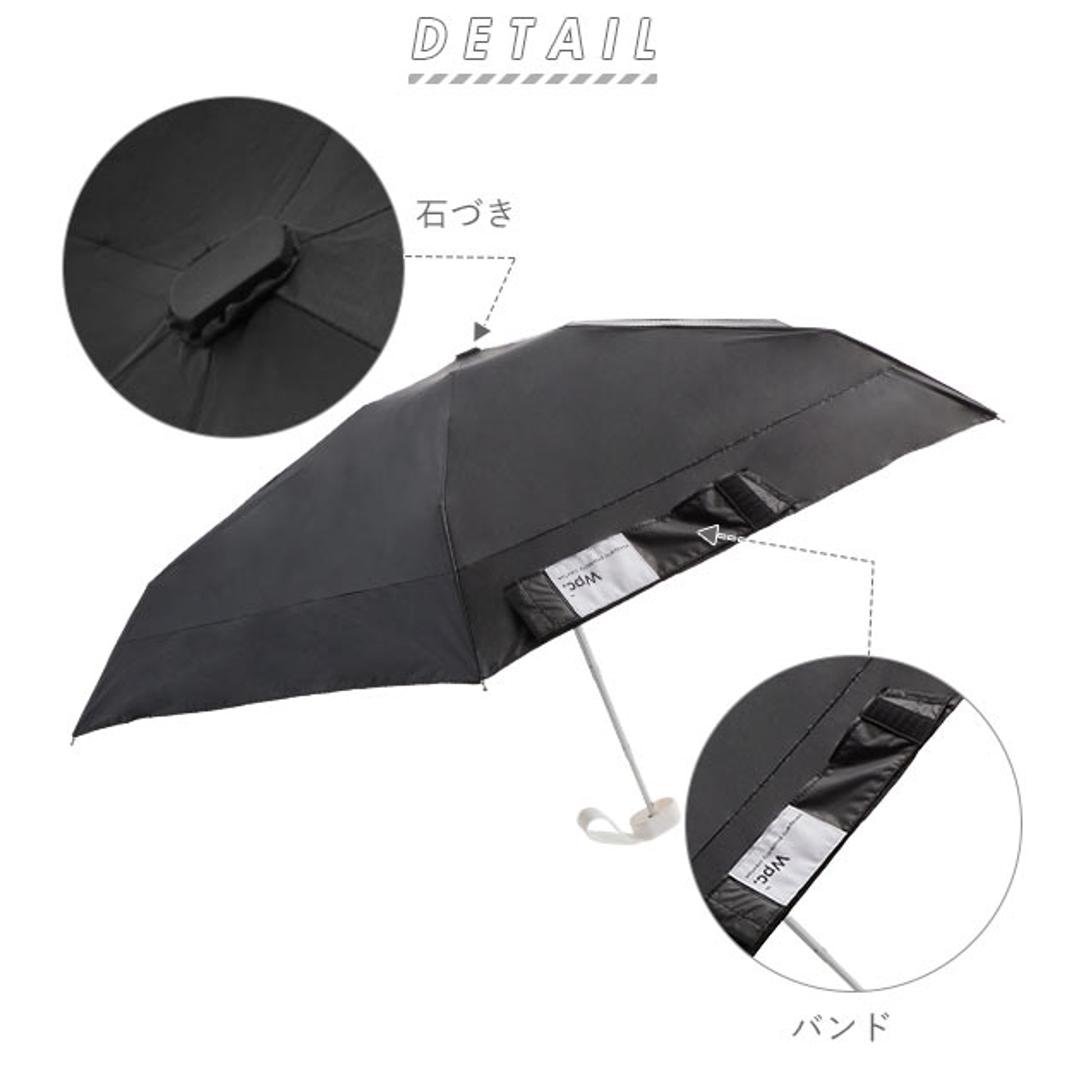wpc 日傘 折りたたみ 軽量 コンパクト 通販 晴雨兼用 遮光 遮熱 折りたたみ傘 レディース メンズ ブランド WPC Wpc. おしゃれ かわいい 折り畳み傘 撥水 47cm 晴雨兼用折りたたみ傘 UVカット 紫外線対策 UV対策 晴 イエロー ・