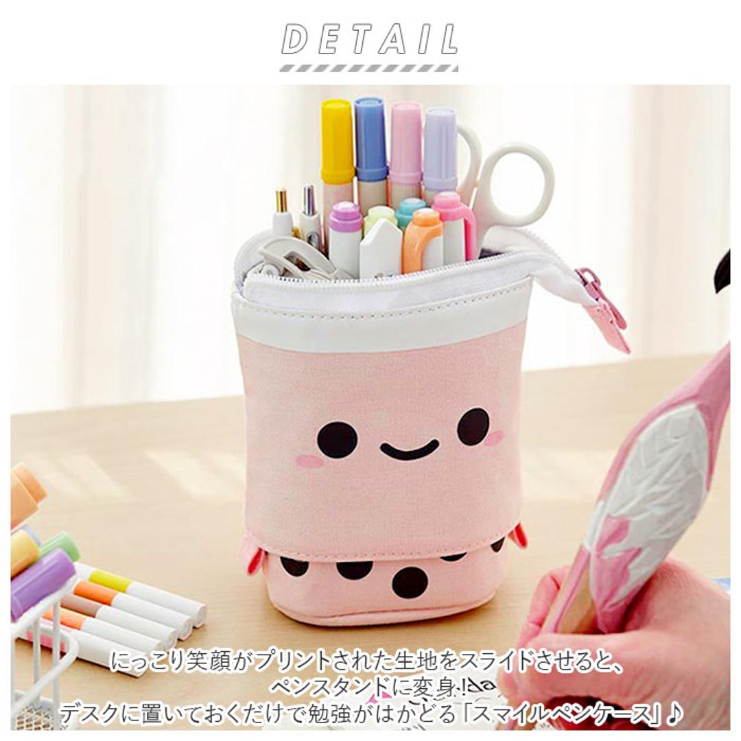 ペンケース かわいい 通販 タピオカ 筆箱 ふで箱 ふでばこ 文房具 文具 ポーチ 筆入れ 女の子 男の子 小学生 中学生 高校生 大学生 学生 便利 ブルー ・