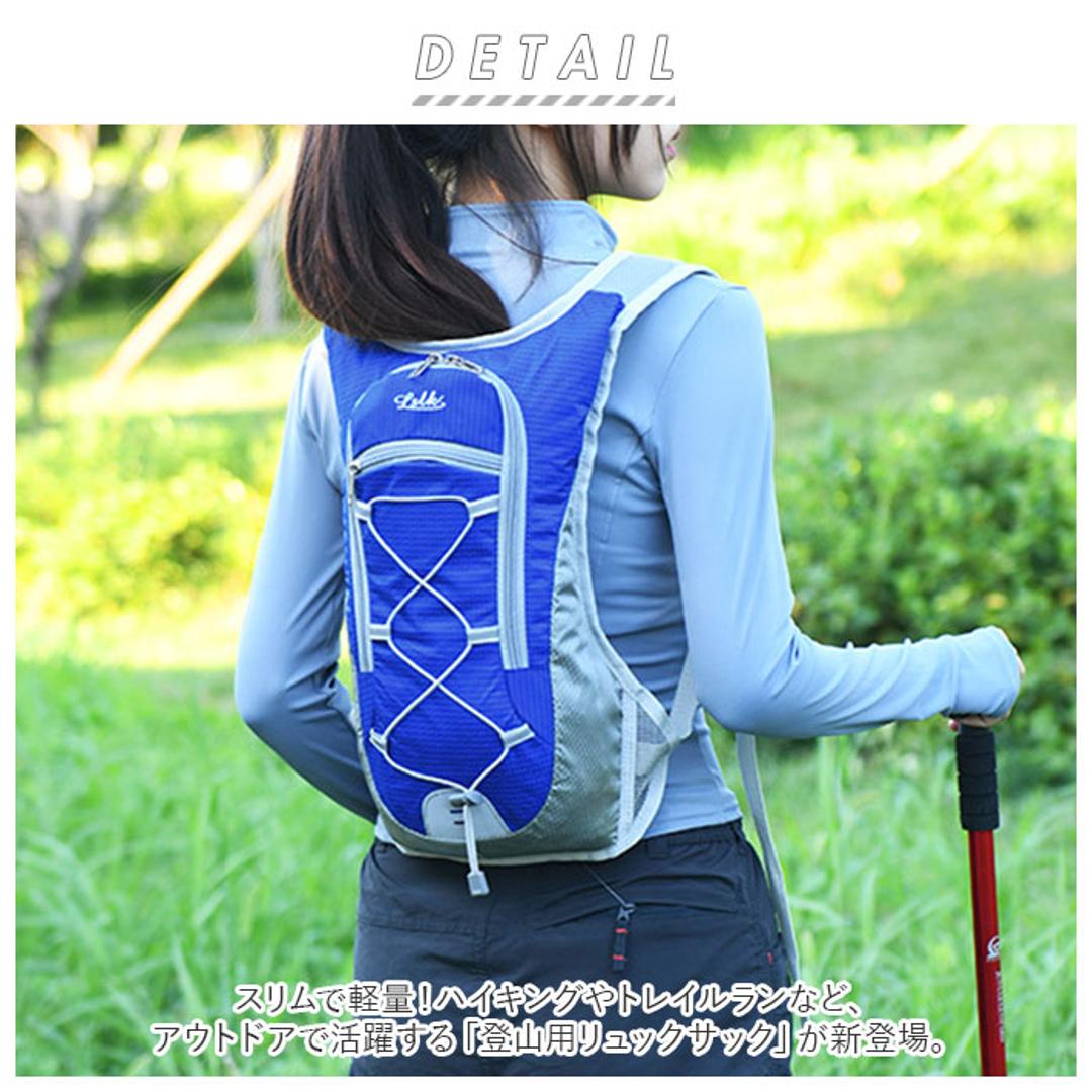 ランニング リュック 通販 リュックサック ランニングリュック ランニングバッグ ランニングバック バックパック デイパック 軽量 軽い 撥水 はっ水 ハイドレーション メンズ レディース ジョギング マラソン 登山 トレッキング 自転車 サイクリング 部活 スポーツ ピンク ・