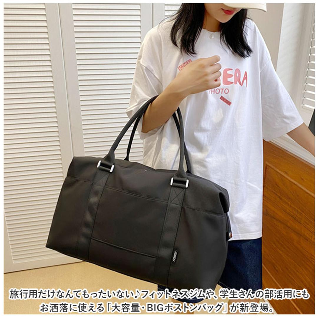 ボストンバッグ レディース 旅行 軽量 通販 ボストンバック ジムバッグ ボストン バッグ 機内持ち込み 修学旅行 高校生 小学生 男子 女の子 大容量 女子 メンズ 2way ショルダー 斜めがけ 乾湿分離 撥水 プール ジム キャリーオン レディースバッグ ライトグリーン ・