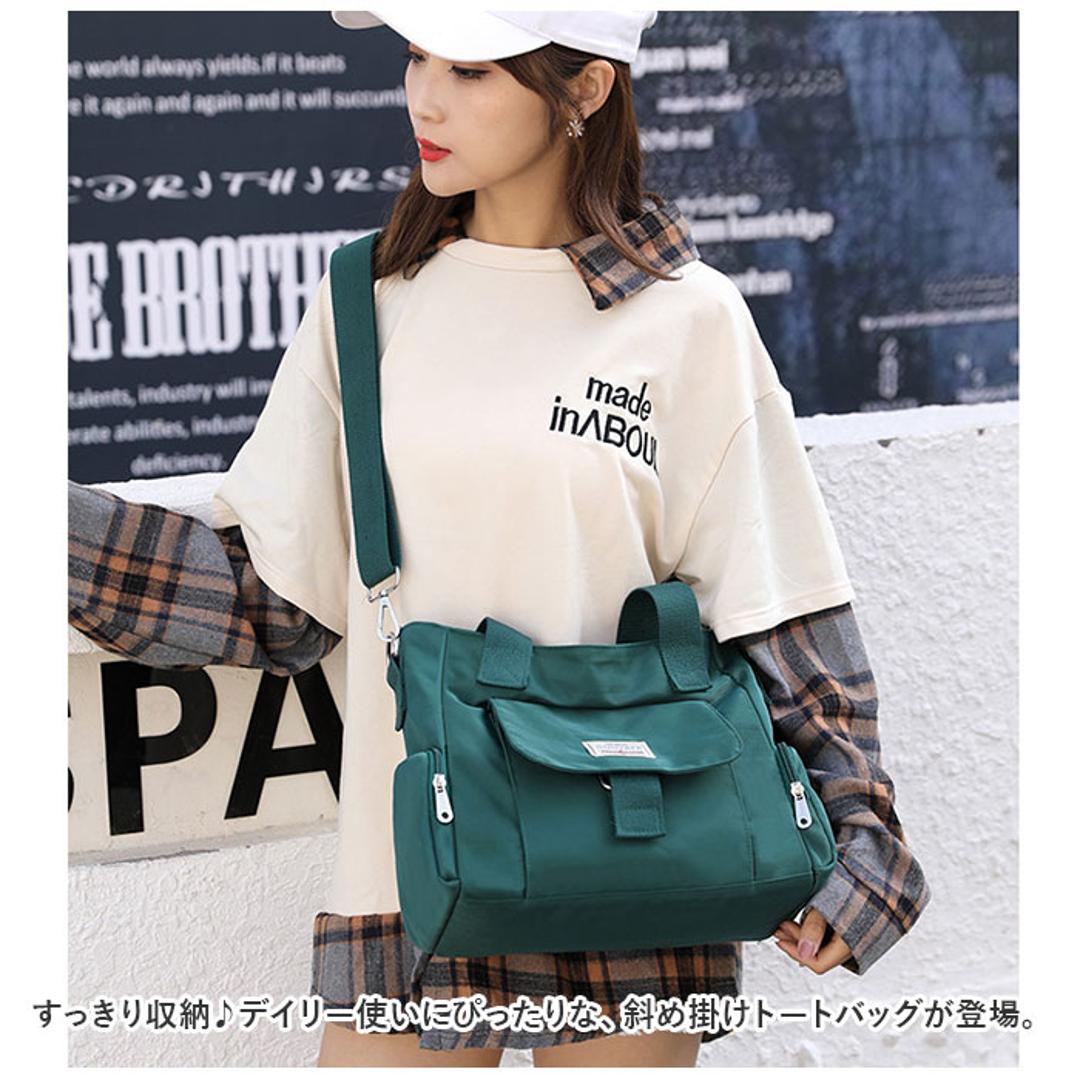 トートバッグ 斜め掛け レディース 通販 トートバック ショルダーバッグ ショルダーバック 斜め掛け 肩掛け ショルダー トート 手提げ 2way 軽量 大容量 撥水 A4 ナイロン おしゃれ 大人 通勤 通学 パープル ・