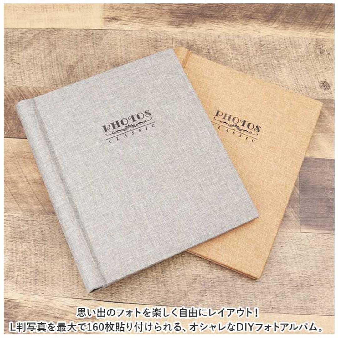 アルバム 貼るタイプ 大容量 通販 フォトアルバム 写真 フォト L判 手作り 写真整理 収納 整理 DIY カバー キャンバス 子ども 赤ちゃん かわいい 記念日 誕生日 レッド ・