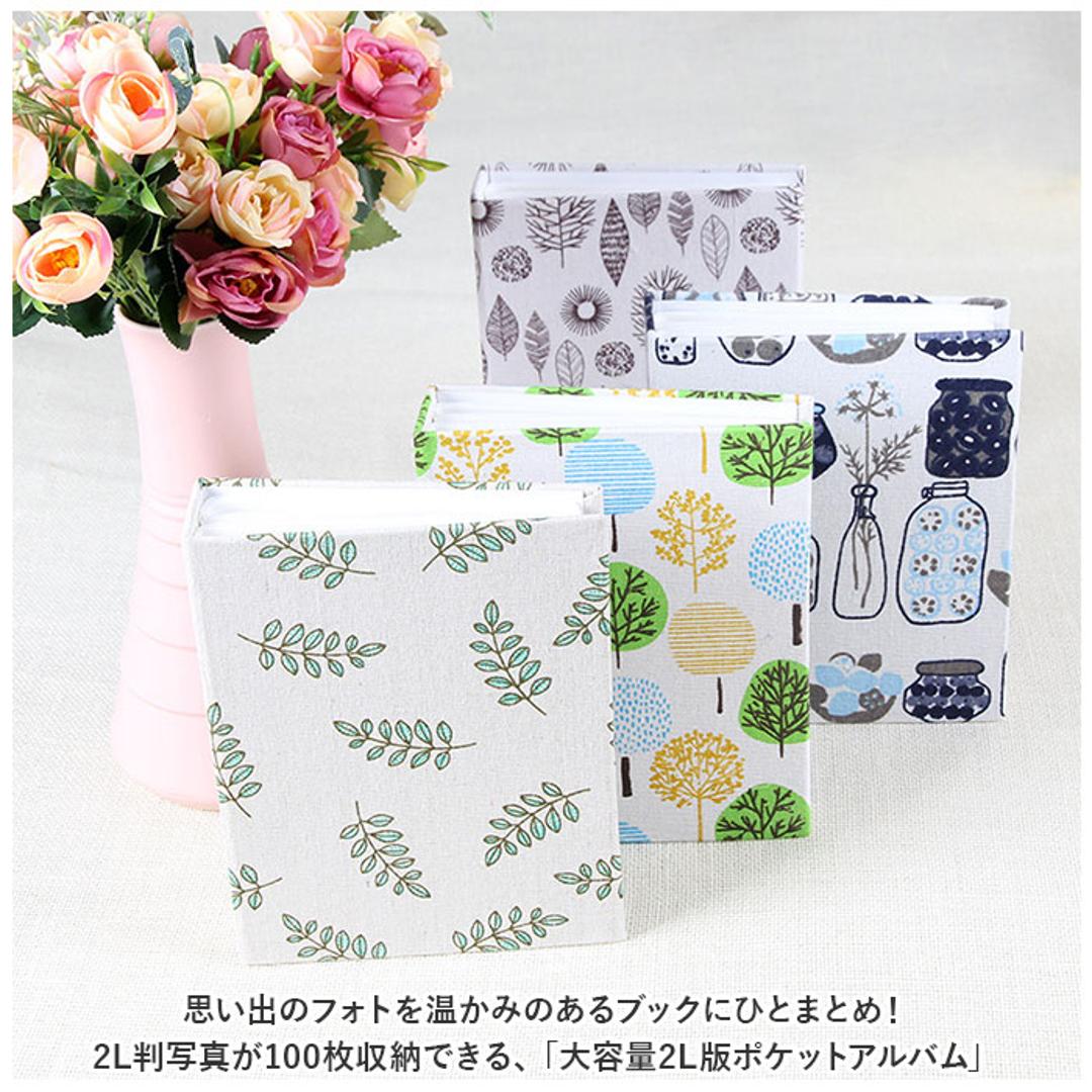 写真 アルバム 大容量 通販 フォトアルバム アルバム 写真 ポケットアルバム ベビーアルバム ポケット 布地 収納 ファブリックカバー アニマル 2L 2L判 可愛い 子供 赤ちゃん 記念日 写真整理用品 文房具 日用品雑貨 かわいい ツリー ・