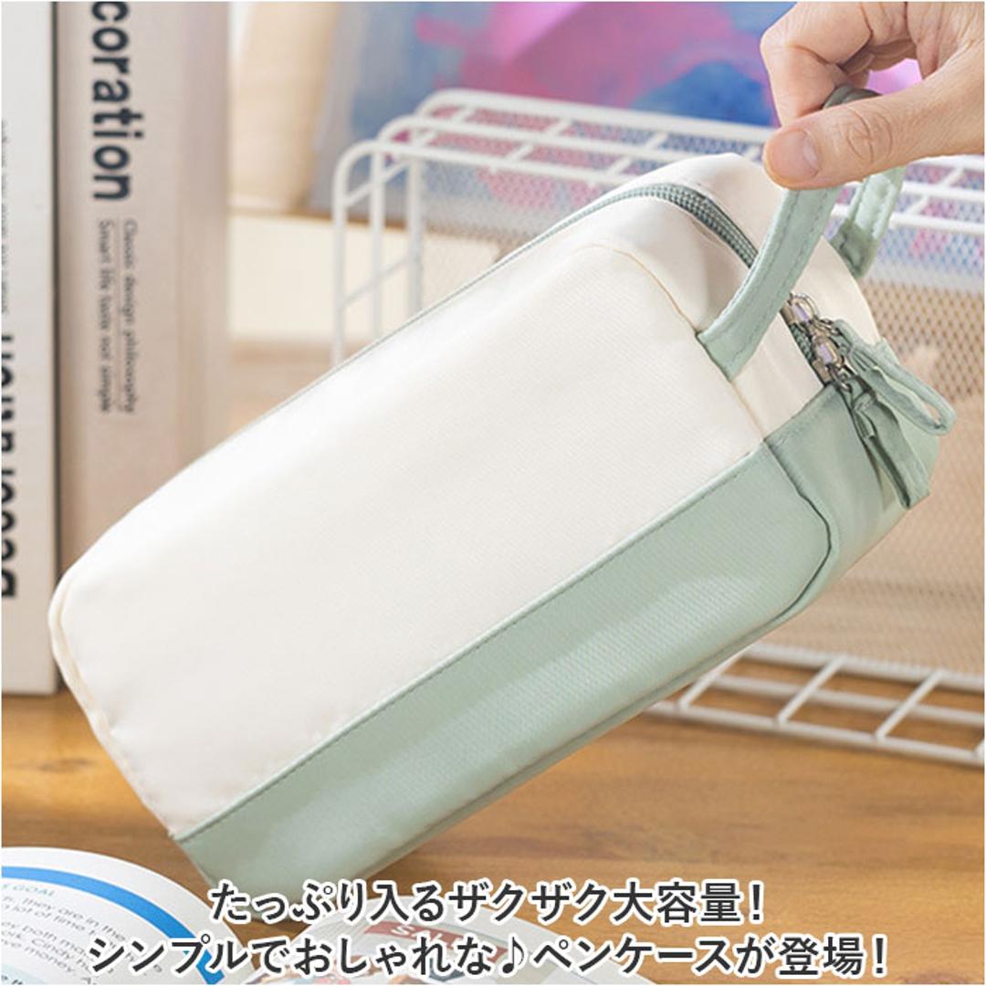 ペンケース 大容量 大人 通販 筆箱 ふでばこ 筆入れ ペン入れ ペンポーチ ケース ポーチ 小物入れ 化粧品収納 常用薬収納 化粧品入れ 常用薬入れ 化粧ポーチ 収納 文房具 筆記用具 おしゃれ かわいい 可愛い ギフト ブラック ・