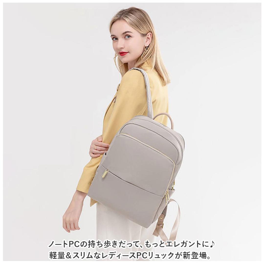 PC リュック レディース ナイロン 軽量 通販 リュックサック リックサック リック バックパック デイパック ビジネスリュック パソコンリュック キャリーオン A4 大容量 撥水 はっ水 丈夫 通勤 通学 出張 薄型 うすい きれいめ 旅行 お出かけ サブバッグ グレージュ ・