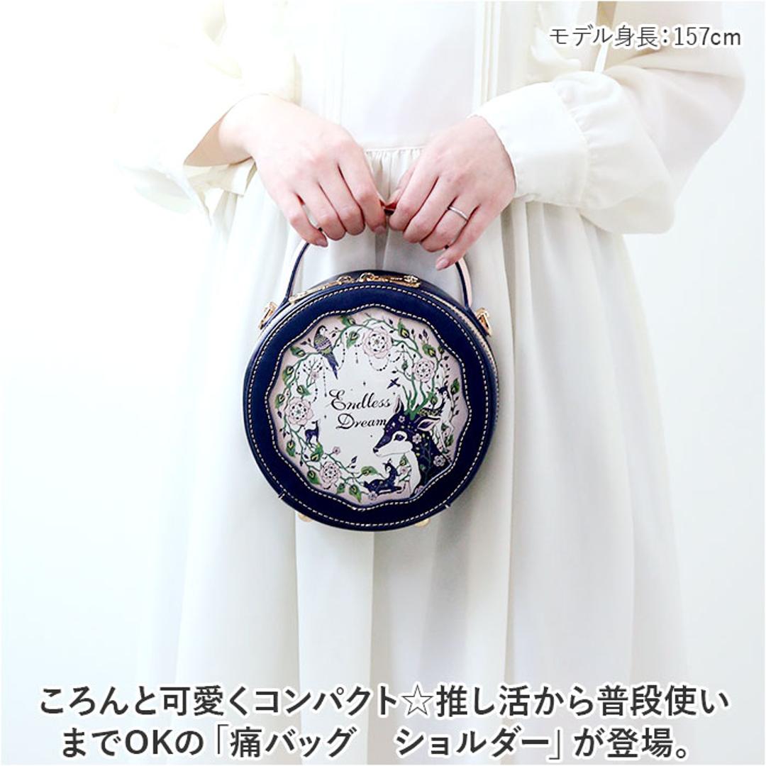 ぬいぐるみ ショルダー 通販 痛バッグ ショルダーバッグ 痛バ おしゃれ クリアバッグ ぬいポーチ ぬいぐるみポーチ ビニールバッグ 透明 斜め掛け 推し活 痛バック クリアポーチ ショルダーバック 持ち運び かわいい オシャレ レディース 女の子 痛いバッグ Aタイプ ・