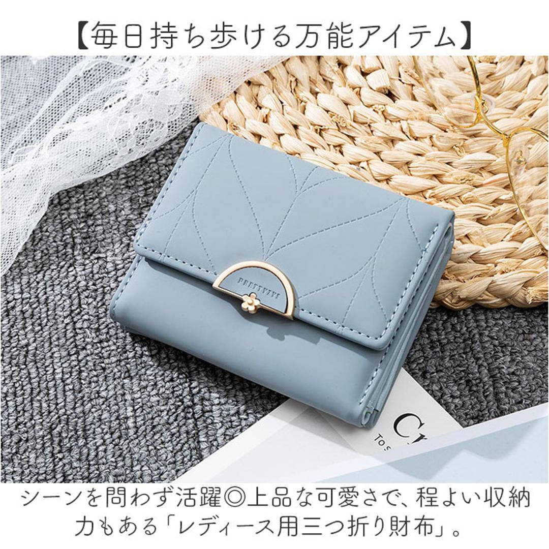 財布 折りたたみ財布 通販 三つ折り ウォレット 三つ折り財布 レディース お財布 折り財布 ミニ財布 がま口 ミニウォレット コンパクト スリム カード入れ 小銭入れ オシャレ かわいい 薄型 シンプル コインケース お札入れ おしゃれ 贈り物 ギフト グリーン ・