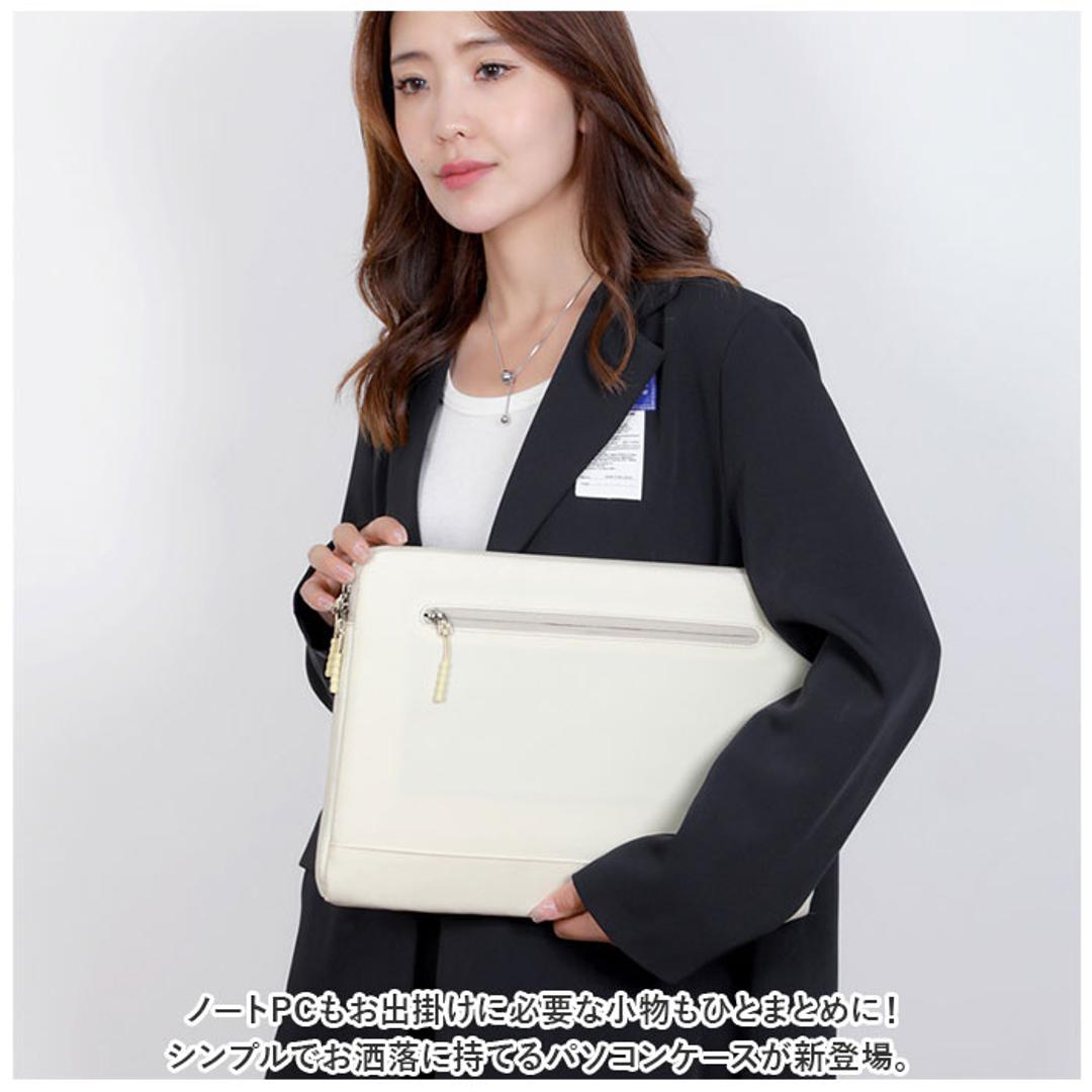 パソコンケース インナーバッグ 通販 ノートパソコンケース PCケース スリーブ 薄型 インナーバック インナーケース インナー ケース 軽量 ノートパソコン パソコン PC 耐衝撃 保護 無地 ピンク 【即日発送】13-13.3インチ