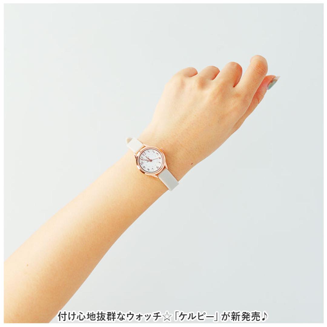 field work フィールドワーク 腕時計 レディース 通販 時計 ウォッチ アナログ時計 見やすい シリコンバンド シリコンベルト シリコン 小さめ コンパクト ケルピー 女性 アナログ シンプル 贈り物 ギフト かわいい おしゃれ アイボリー ・