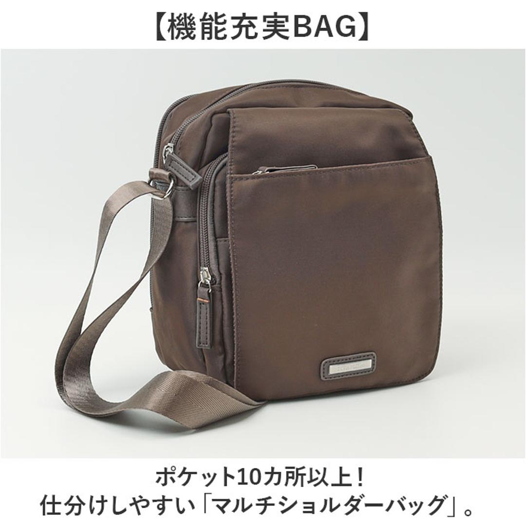 ショルダーバッグ ポケット多め 通販 レディース ショルダーバック 斜め掛けバッグ ななめがけ バッグ 斜めがけバック 斜めがけバッグ 斜め掛けバック 肩掛けバッグ 肩掛けバック メンズ ファスナー付き ポケット多い 多収納 ポケットの多い おしゃれ オシャレ ブラック ・