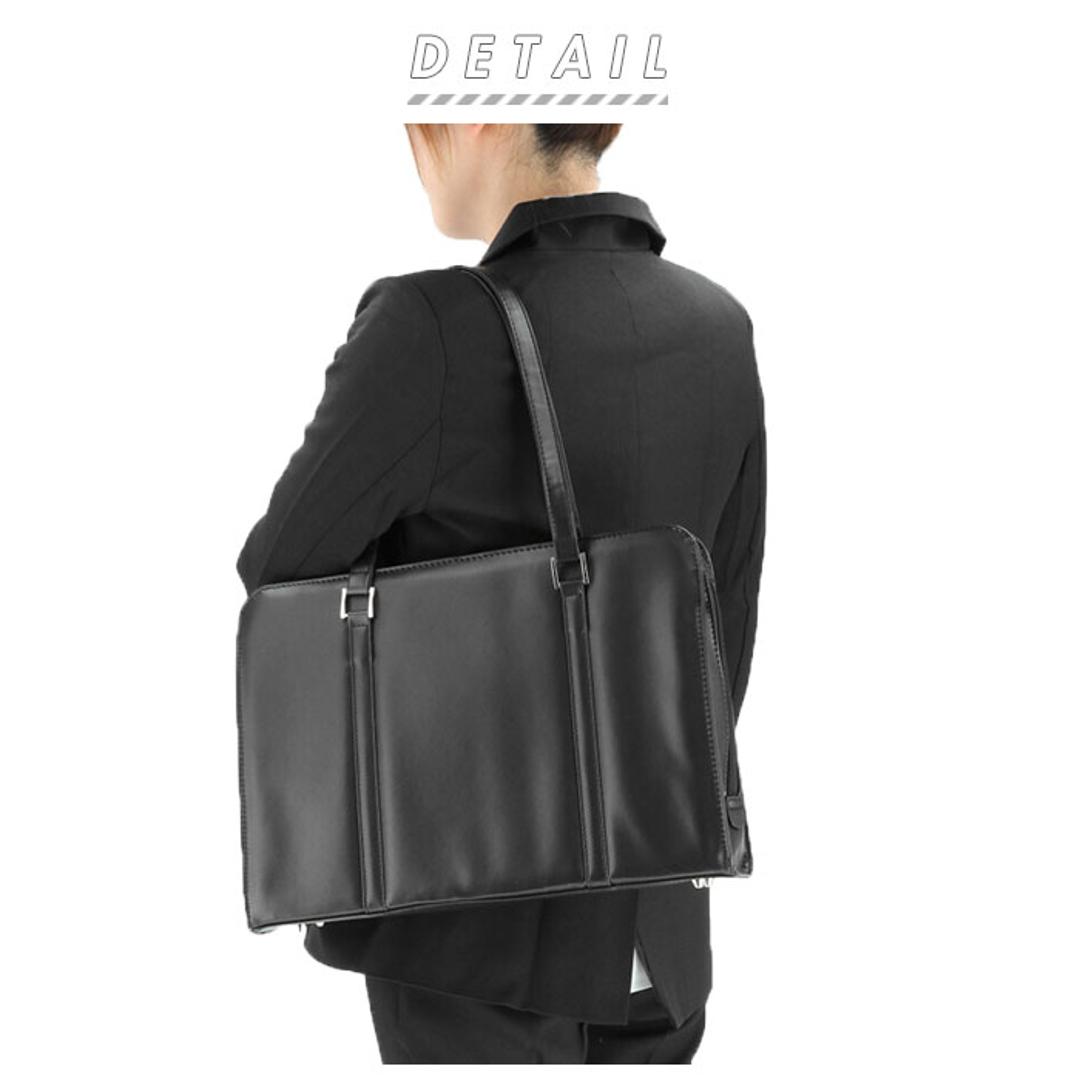 ビジネスバッグ レディース 軽量 通販 A4 トート バッグ 通勤 就活 バッグ 鞄 カバン ボトル 500ml ブラック リクルート 肩掛け 仕事 書類 雑誌 CIEL CLAIR 89113 ブランド バック ブラック ・