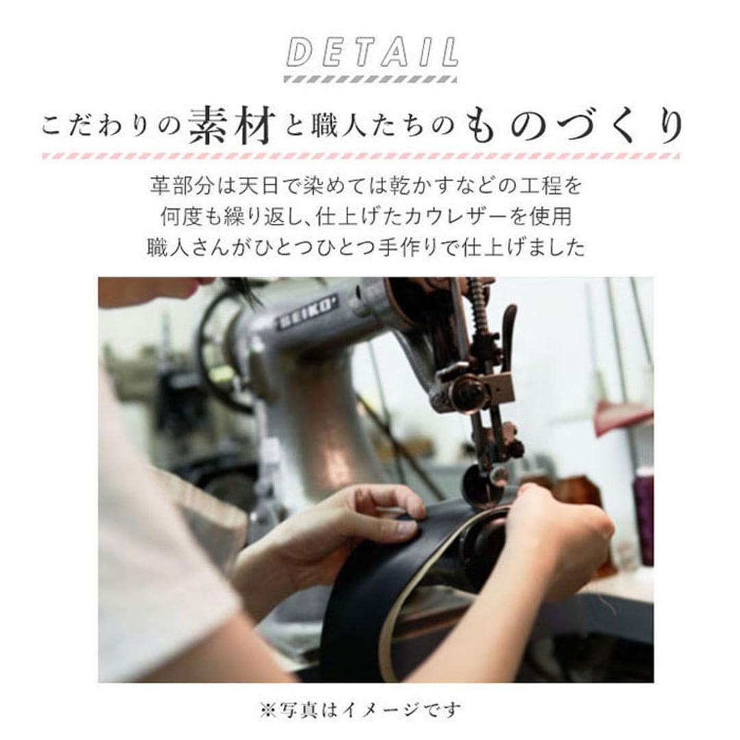 ズッケロフィラート 財布 通販 ブランド レディース 本革 革 zucchero filato 58057 がま口長財布 レザー カウレザー おしゃれ かわいい サライ 日本製 母の日 プレゼント ギフト ピンク ・