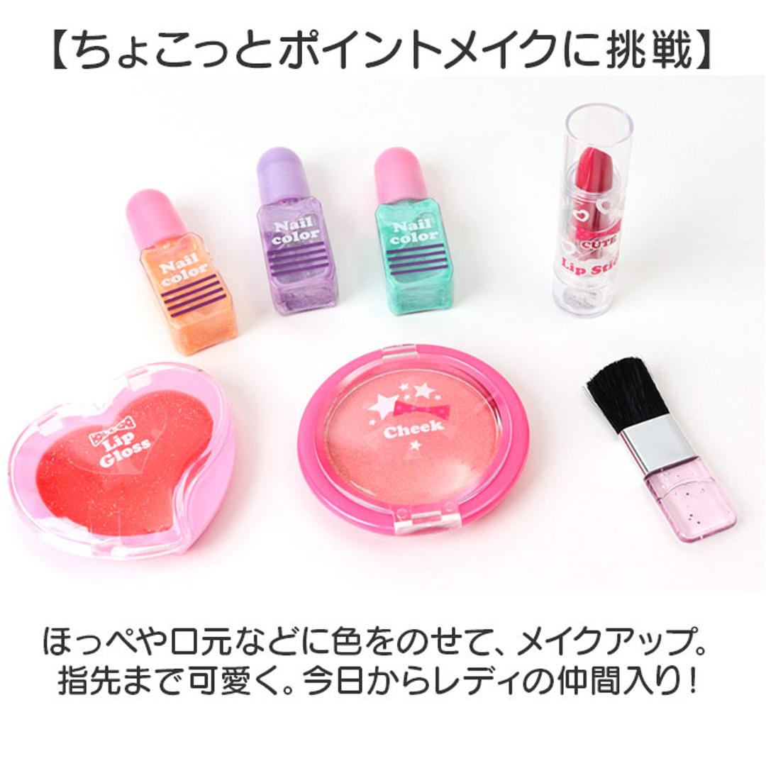 レイス メイクバック かわいい 通販 メイクバッグ キッズコスメ メイクボックス バッグ バック メイクポーチ 化粧ポーチ ケース ポーチ 子供用化粧品 可愛い コスメ メイク 子供用 子ども用 こども 子供 子ども RACE キッズ 贈り物 ギフト ハート120709 ・